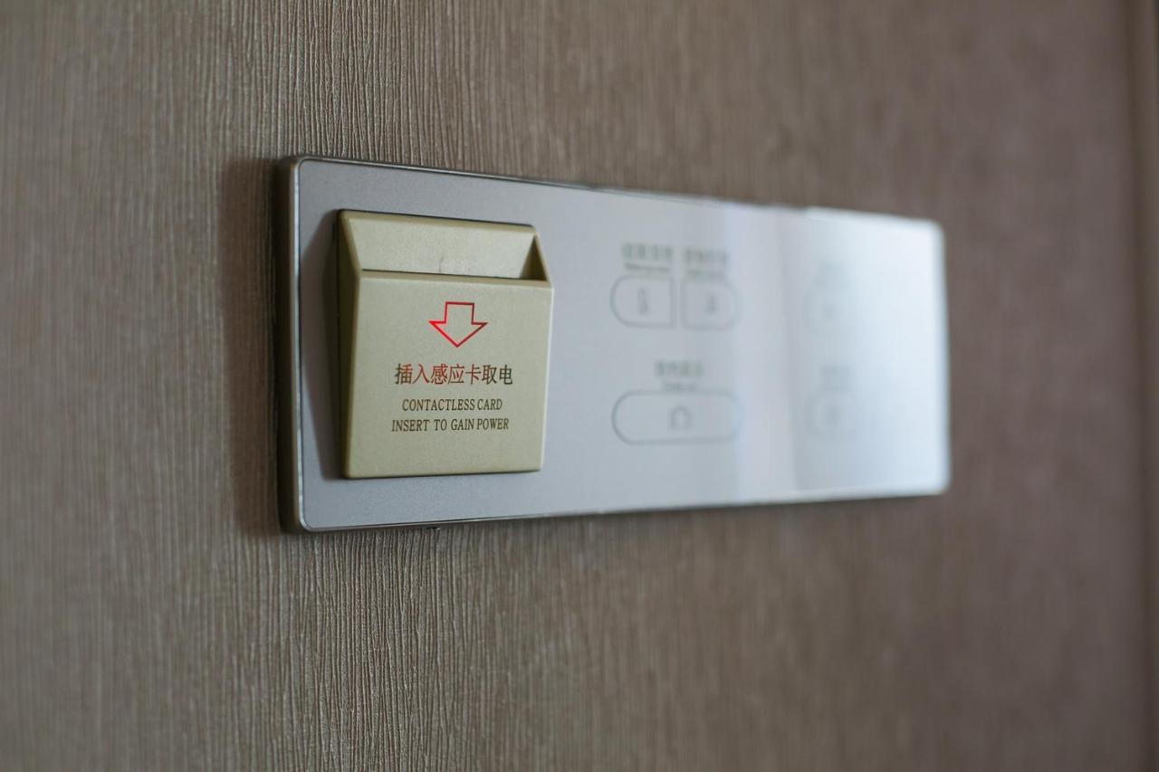 Lavande Hotel Beijing Changping Government Street Exterior foto